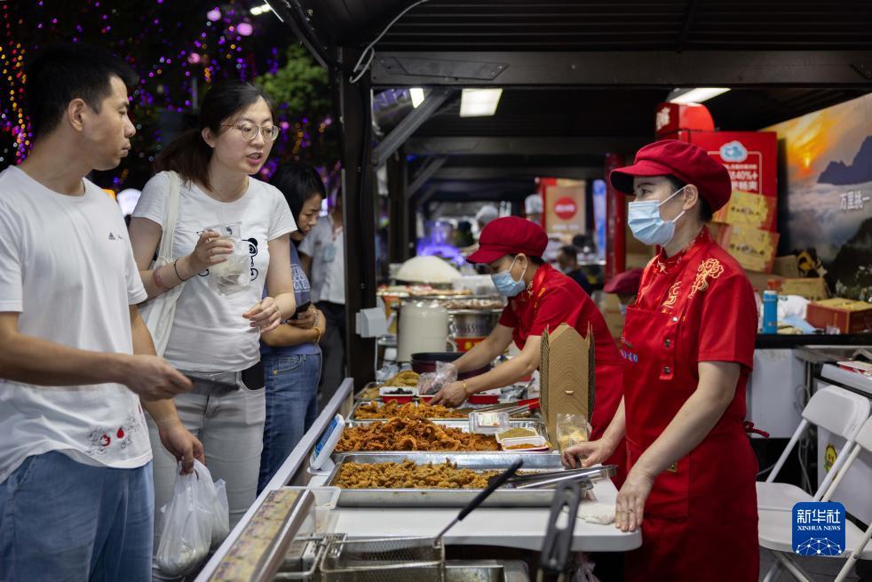 试玩app下载